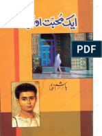 Ek Mohabbat Aur Sahi by Hashim Nadeem PDF