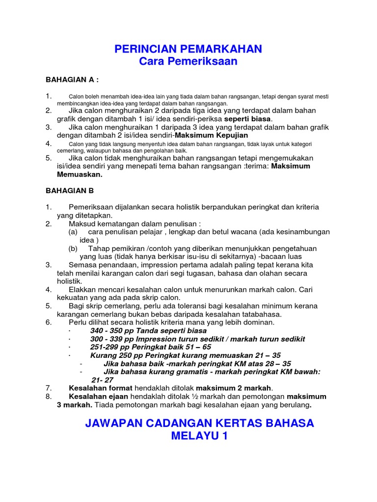 Skema n isi trial 2013 bm.docx