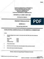 Kertas 2 Pep Pertengahan Tahun Ting 4 Terengganu 2003 - Soalan PDF