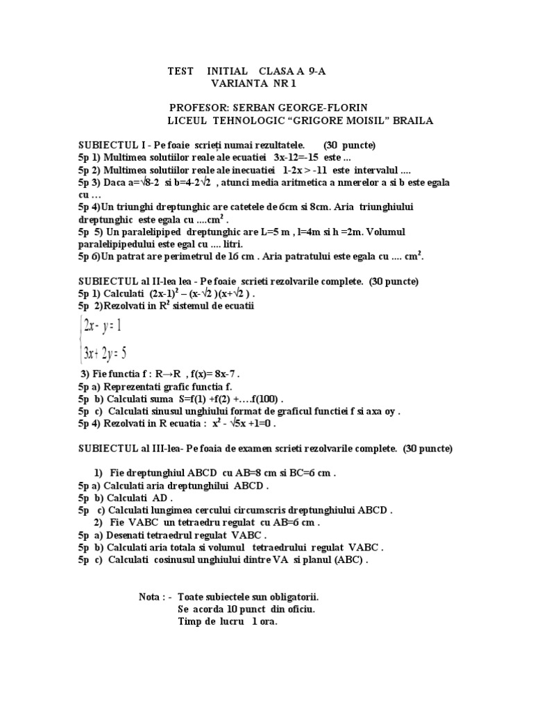 Test in 1 Cls 9 | PDF