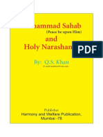 Muhammad Sahab And Narashansa