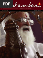 Download I Love Light by Jyotindra SN18163029 doc pdf