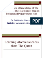 Learning Atomic Sciences From The Quran PDF