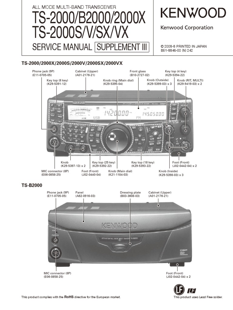 KENWOOD Ts 2000 X Service Manual 2008 | PDF | Computers