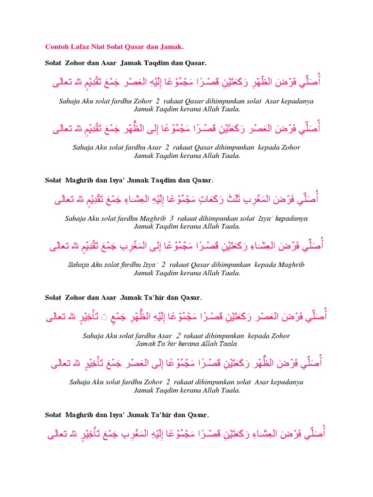 Contoh Lafaz Niat Solat Qasar Dan Jamak Pdf