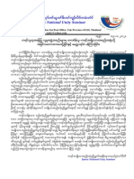 KCBOs Letter To KNU For Unity (Final)