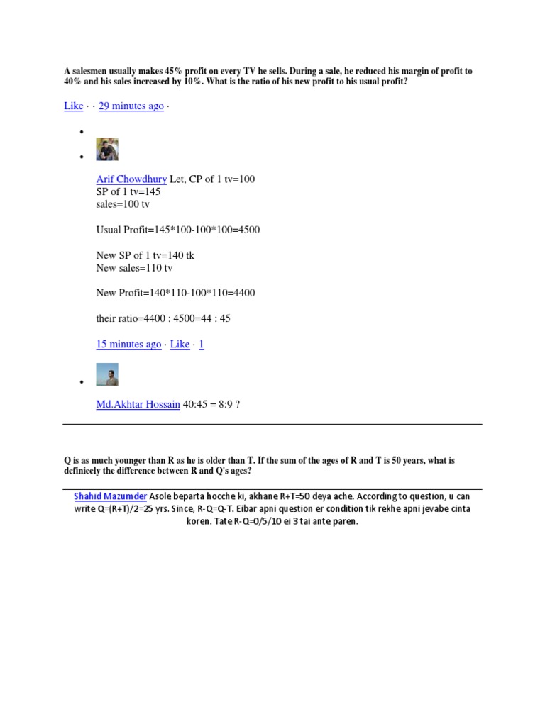 Like 29 Minutes Ago: Shahid Mazumder | PDF
