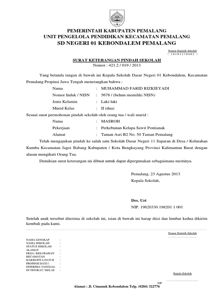 Surat Rekomendasi Pindah Sekkolah Docx