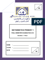 Final Exam Math 2013