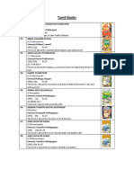 Tamil Books PDF