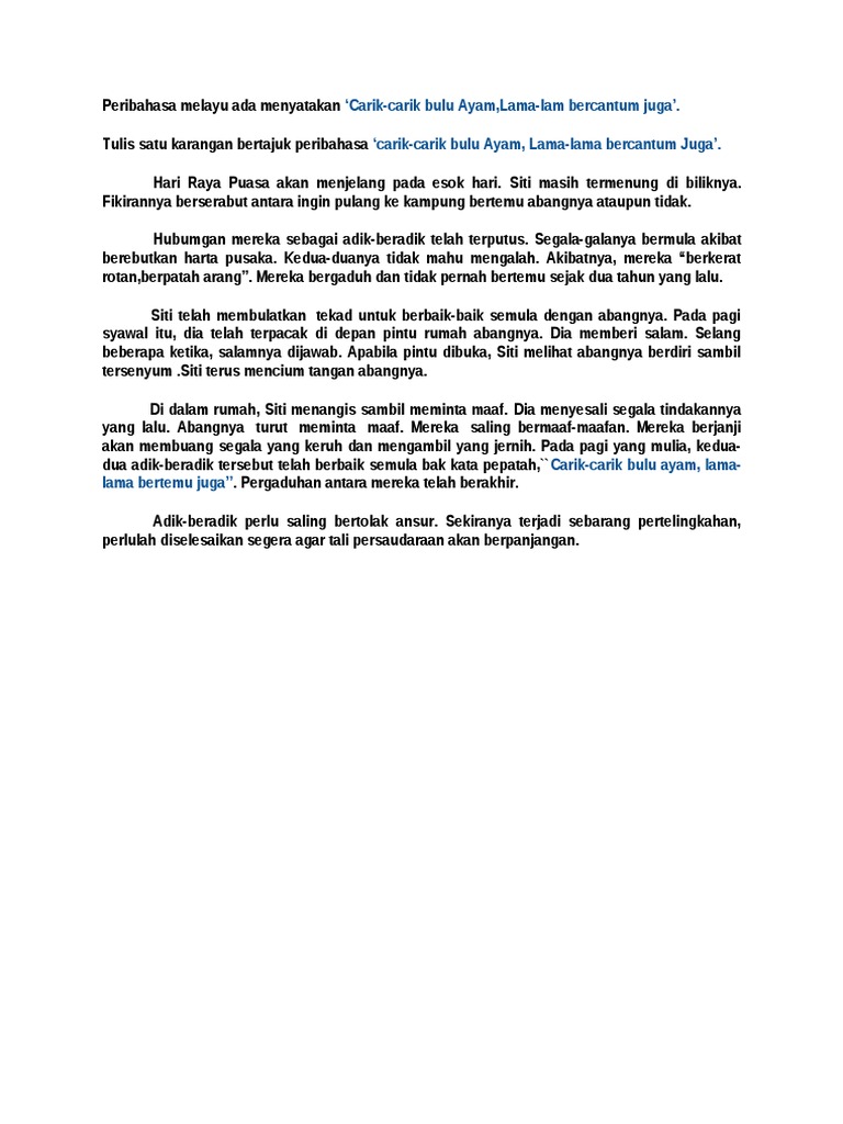 Ketam Batu Orang Yang Sangat Kedekut Ppt Download