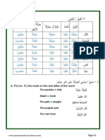 M-04 - S.Conjugation 2 2.pdf