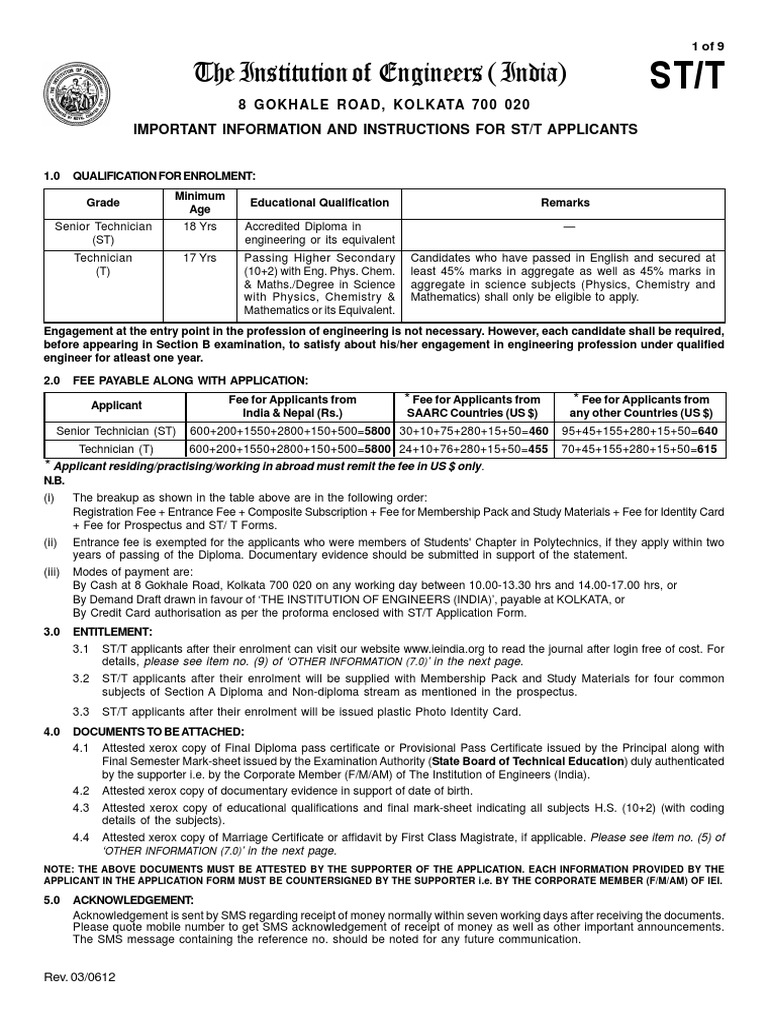 ST.T Form PDF | PDF