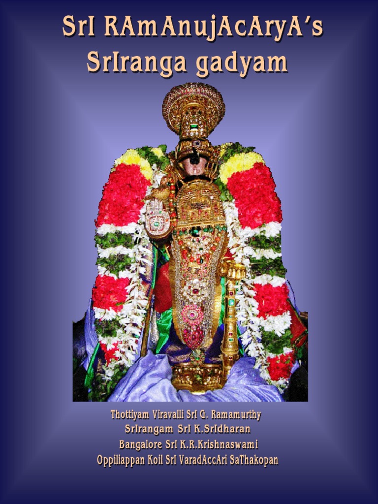 Sri Ranga Gadyam | PDF | Moksha | Brahman