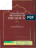 66 Aasaan Qaida For Hindi Learn Quran Primery - WWW - Quranpdf.blogspot - in