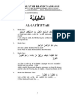 Al Latifiyyah Dhikr PDF