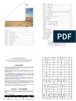 OnlineHebrewTutorialEnglish PDF LNK PDF