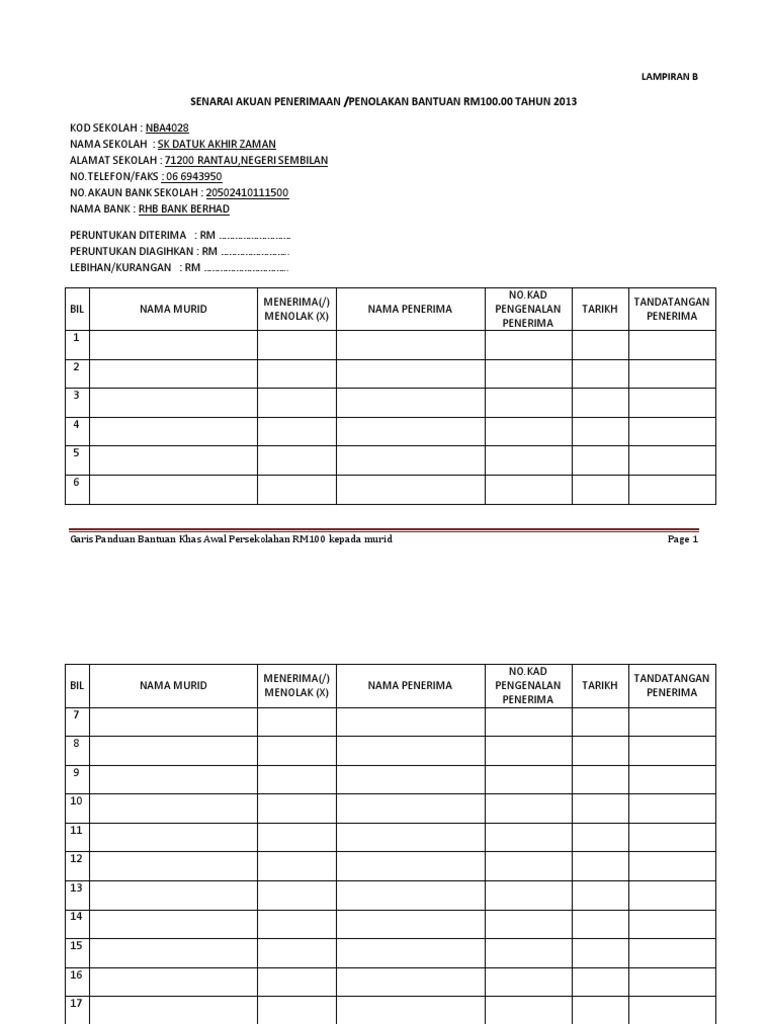 Lampiran B Borang Akuan Penerimaan Bantuan Rm 100 00 Pdf