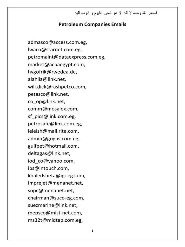 Oil and Gas Companies Email List | PDF | Computers