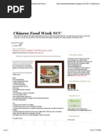 Download Chinese Food Week NCC Abalone and Scallop Fried Rice by deagakimut SN182290255 doc pdf