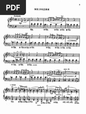 A Babadjanian Melody