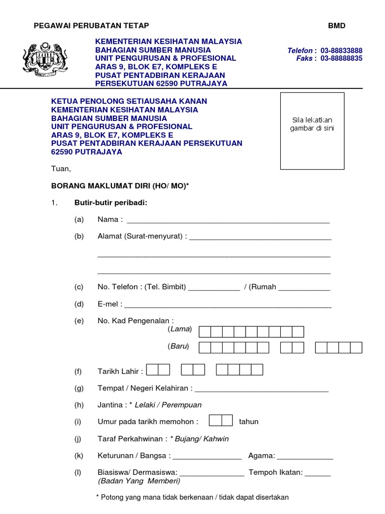 KKM PDF | PDF | Karier & Perkembangan | Sains & Matematika