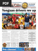 Download The Morning Calm Korea Weekly - August 7 2009 by Morning Calm Weekly Newspaper SN18231580 doc pdf
