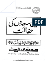 Deeni Sarhadoon ki Hifazat By Syed Abul Hasan Ali Nadvi.pdf