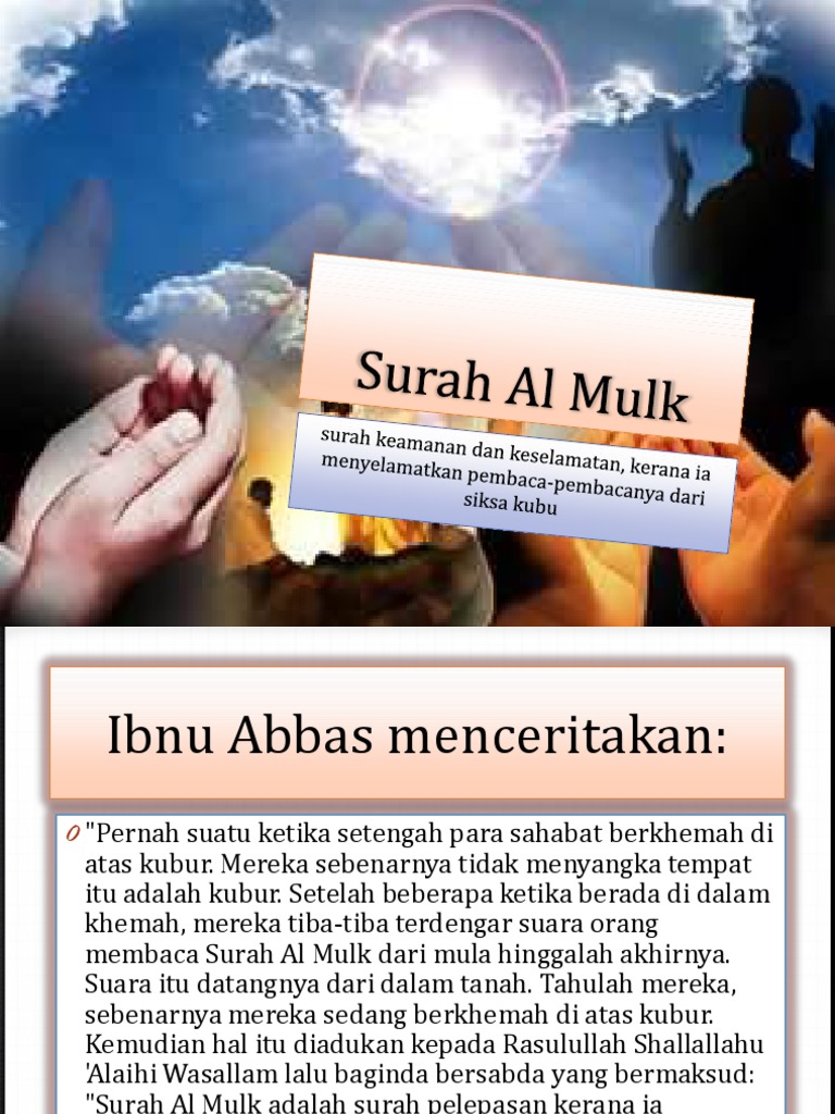 Surah Al Mulk.pdf