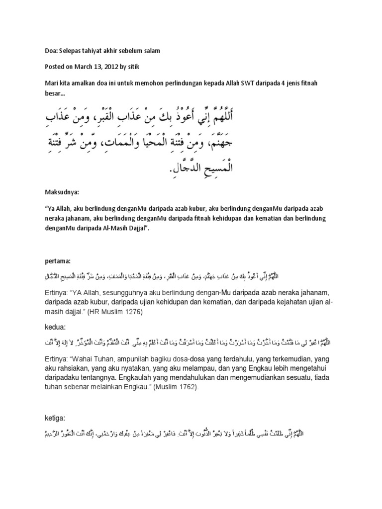 Doa Tambahan Tahiyat Pdf