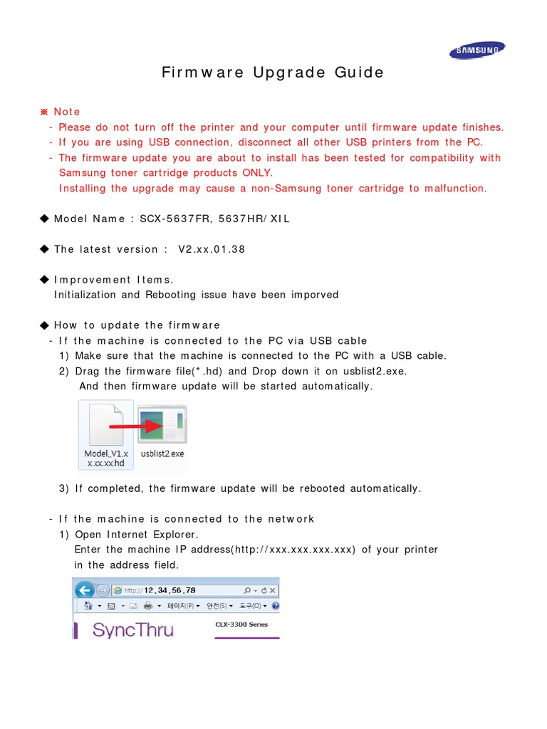 Firmware Upgrade Guide | PDF | Computers