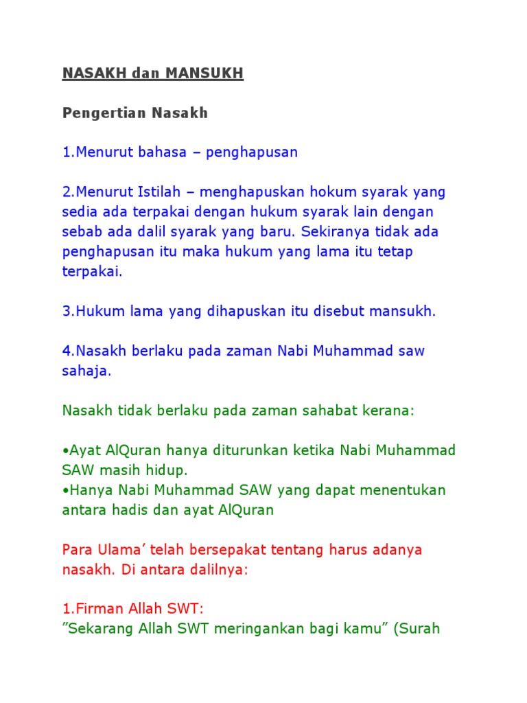 Nasakh Dan Mansukh Pdf