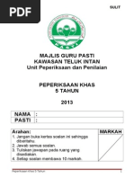 Latihan Asas Menulis 4-5-6 Tahun Latihan Asas Menulis 4-5-6 Tahun