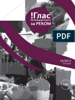 Глас На Иницијативата за РЕКОМ - No. 16-mk PDF