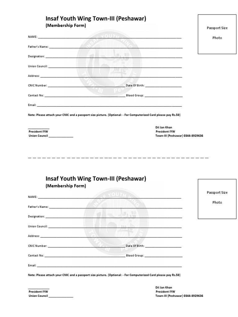 PTI Youth Wing Membership Form 2025 | PDF