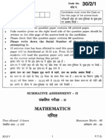 Mathemetic.pdf