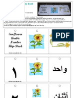 Sunflower Arabic Numbers Flipbook