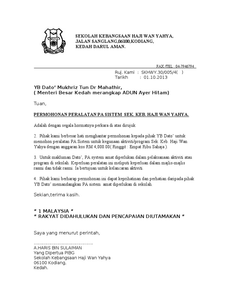 Contoh Surat Iringan Pdf