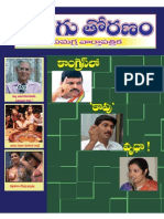 Telugutoranam November PDF