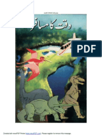 Waqt Ka Mosafir PDF