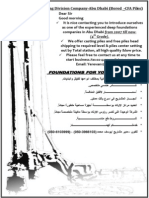 Advertise PDF