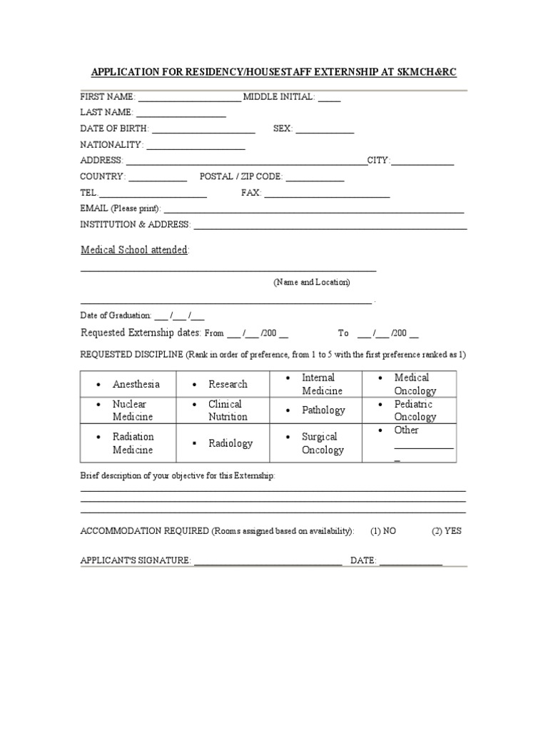 SKMCH&RC Externship Application Form | PDF | Law