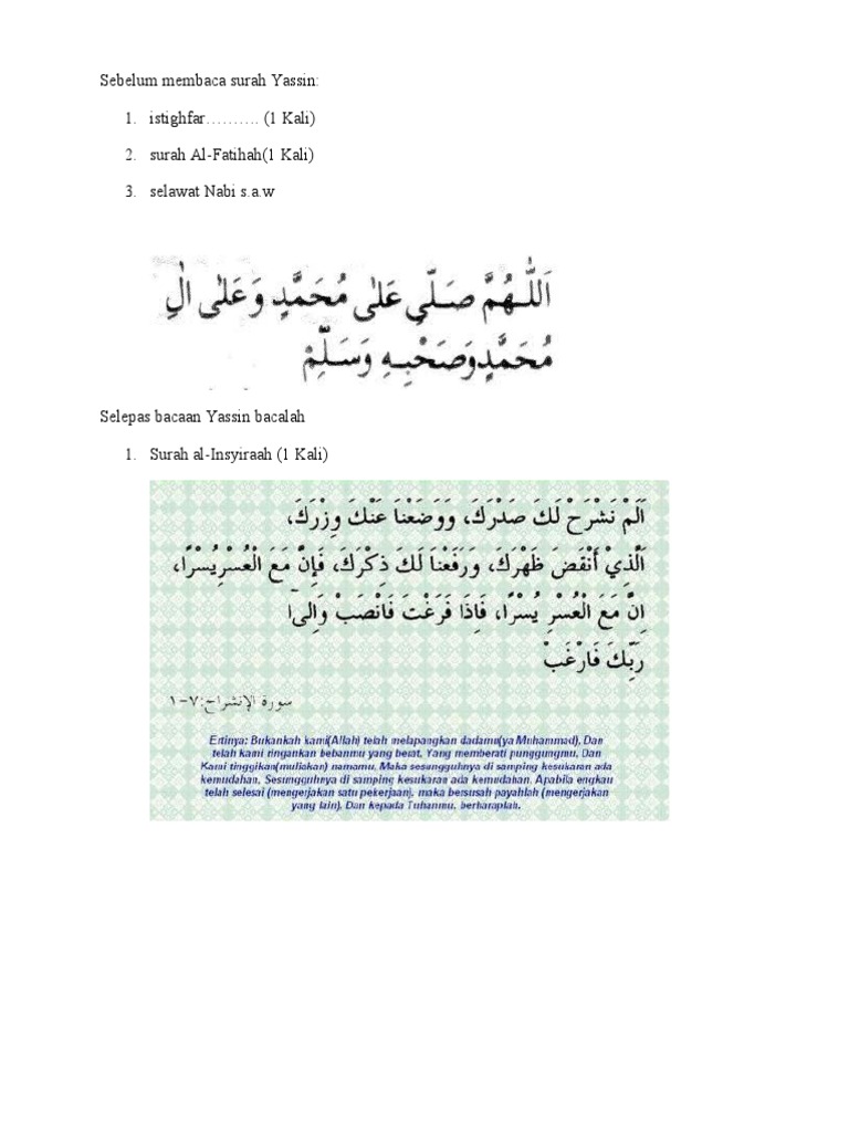 Sebelum Dan Selepas Membaca Surah Yassin Pdf