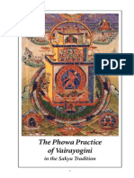 Vajrayogini Phowa Practices Screen PDF