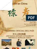 Educacion en China PDF