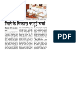 Rajasthan Patrika Bharatpur, 09-07-2013 - DigitalEdition PDF