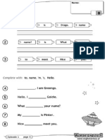 E1test PDF