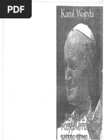 Amor e Responsabilidade