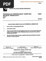 Batik Pdf