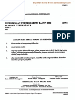 Sejarah Kertas 1 Ting 4 Pertengahan Tahun 2012 Terengganu